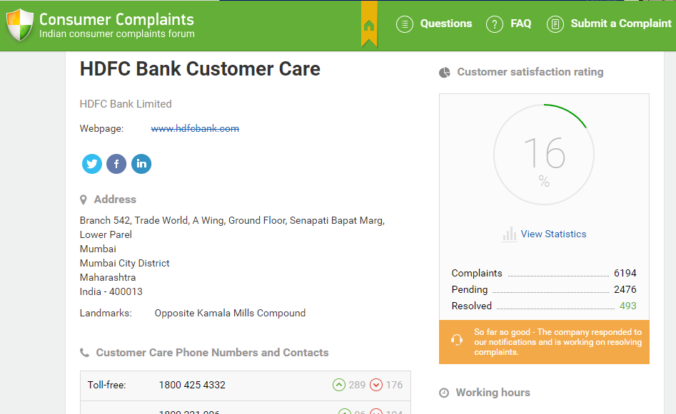 hdfc-consumer-complaints-page-online-business-reputation-protection